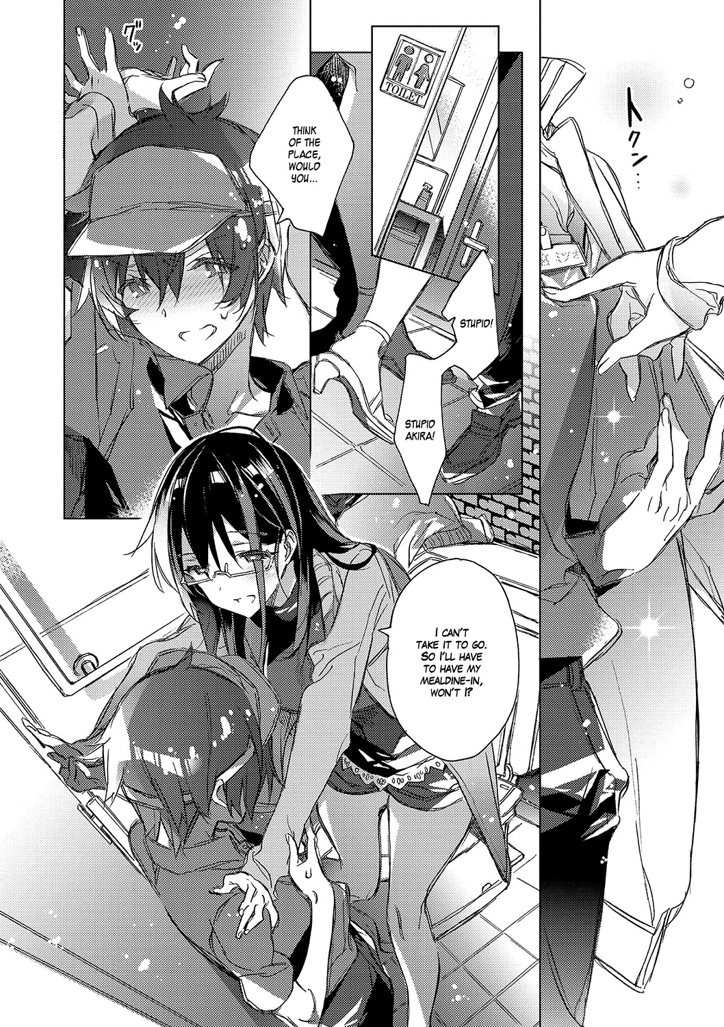 Hentai Manga Comic-Future Glimpse-Read-4